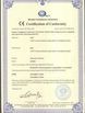 Китай China Oil Seal Co.,Ltd Сертификаты